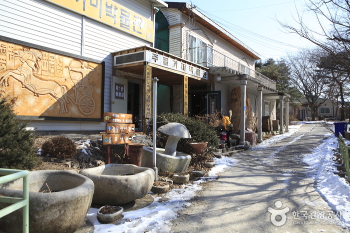 Arachnopia生态树木园·胄弼蜘蛛博物馆(아라크노피아 생태수목원·주필거미박물관)