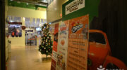 Bennigan's the chicken(一山Western Dom店) 베니건스 더 키친(일산 웨스턴돔점)