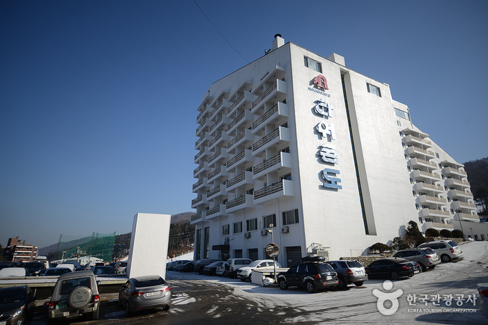Bears Town度假村公寓式酒店(베어스타운리조트 콘도미니엄)