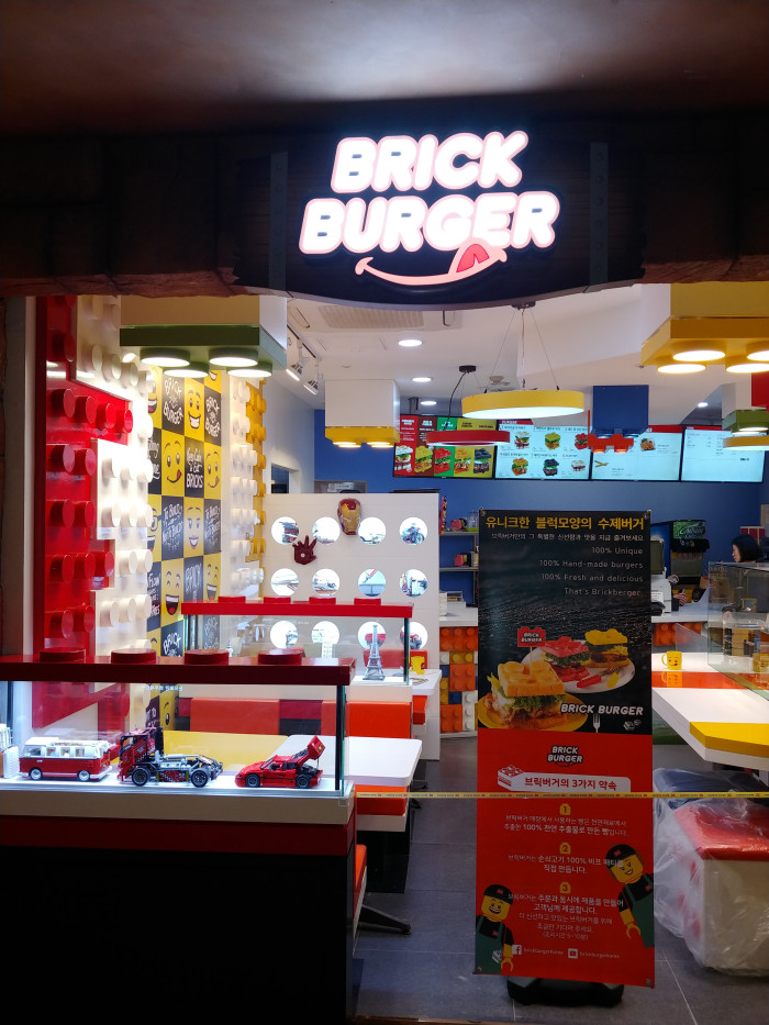 BRICK BURGER（브릭버거）
