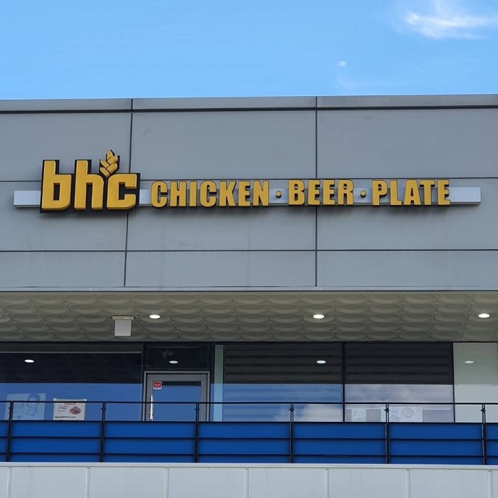 BHC 平沢古徳( BHC 평택고덕 )