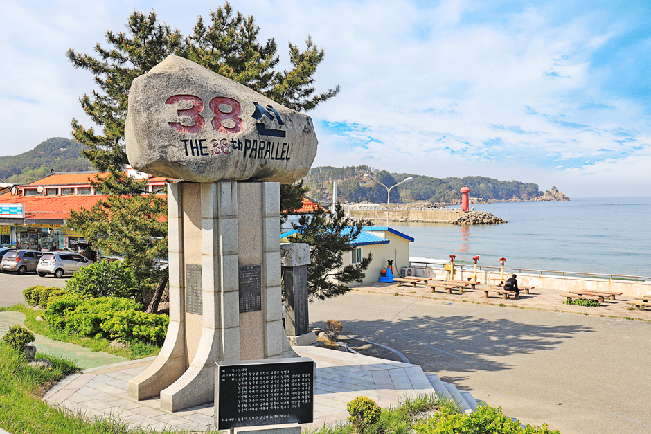 38线休息处(38선휴게소)