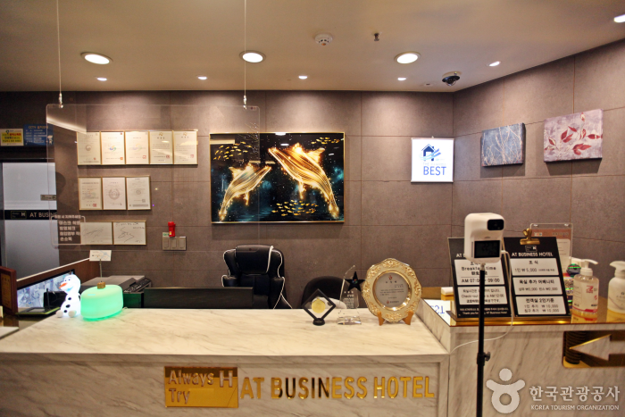 AT商务酒店 (AT비지니스호텔)