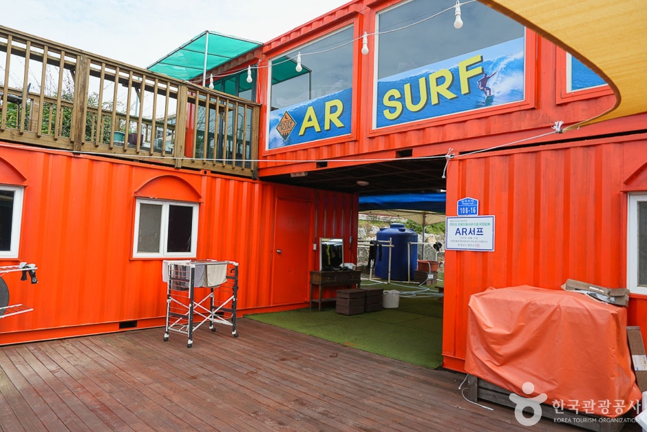 AR SURF(에이알서프)