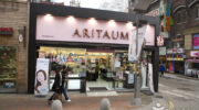 ARITAUM(梨大直营店)아리따움 (이대직영점)